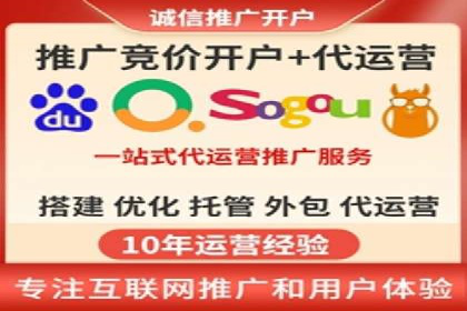 充值返点在旅游行业中的运用及效果